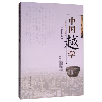 �Ї�Խ�W����ʮ݋��