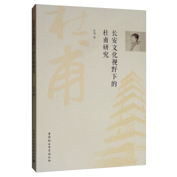 �L(zh��ng)���Ļ�ҕҰ�µĶŸ��о�