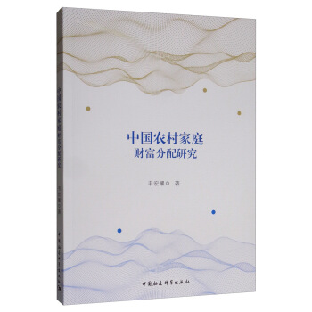 �Ї��r(n��ng)���ͥؔ�������о�