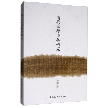 ���ԇ��Ԋ�W(xu��)�о�