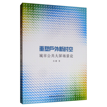 ���ܑ����r(sh��)�գ����й���������(ch��ng)��Փ