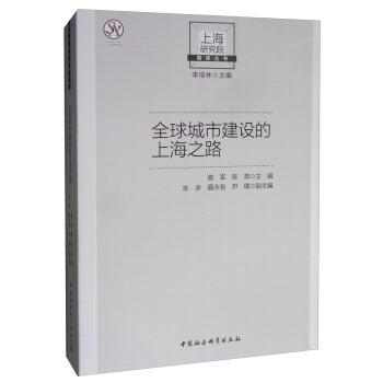 ȫ����н��O(sh��)���Ϻ�֮·