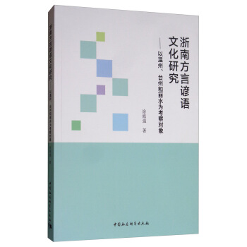 ���Ϸ����V�Z�Ļ��о����Ԝ������_(t��i)�ݺ���ˮ�鿼�쌦(du��)��