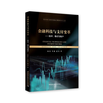 ���ڿƼ��c֧��׃������g(sh��)��ģʽ�c�~����