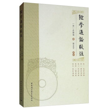 ��(j��ng)�W(xu��)ͨՓУע