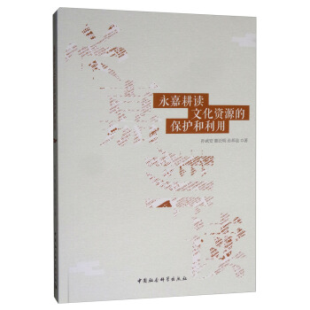 ���θ��x�Ļ��YԴ�ı��o������