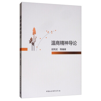 ���̾���Փ