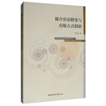 ý���ΑB(t��i)��׃�c���淽ʽ��(chu��ng)��