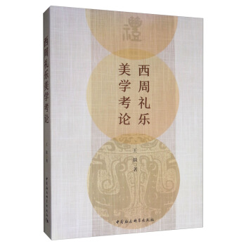 ���ܶY�����W��Փ