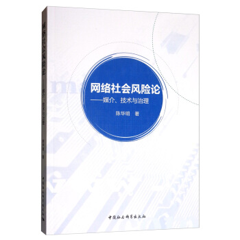 �W(w��ng)�j(lu��)���(hu��)�L(f��ng)�U(xi��n)Փ��ý�������g(sh��)�c����