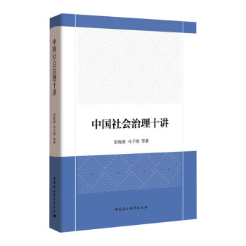 �Ї��������ʮ�v