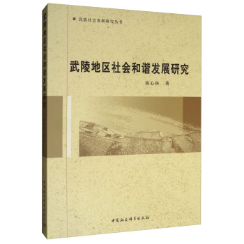 ����؅^(q��)������C�l(f��)չ�о�