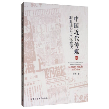 �Ї�(gu��)������ý���I(y��)����(g��u)�c�Ļ���׃