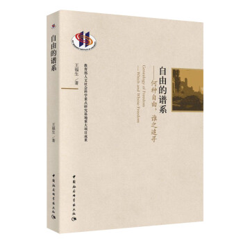 ���ɵ��Vϵ