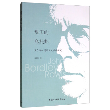 �F(xi��n)��(sh��)�Ğ��а�_��˹�ć��H���x��Փ�о�