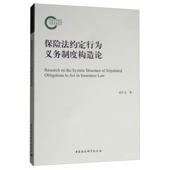 ���U(xi��n)���s���О��x��(w��)�ƶȘ�(g��u)��Փ