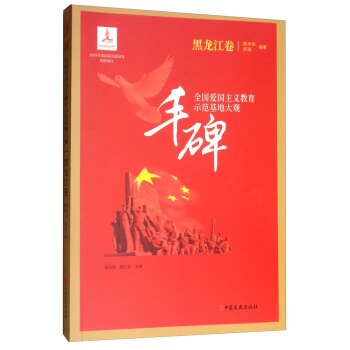 �S����ȫ���ۇ����x����ʾ�����ش��^ ��������