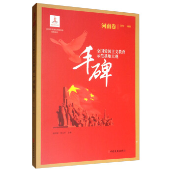 �S����ȫ���ۇ����x����ʾ�����ش��^�����Ͼ���