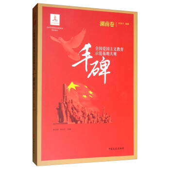 �S����ȫ���ۇ����x����ʾ�����ش��^ ���Ͼ�