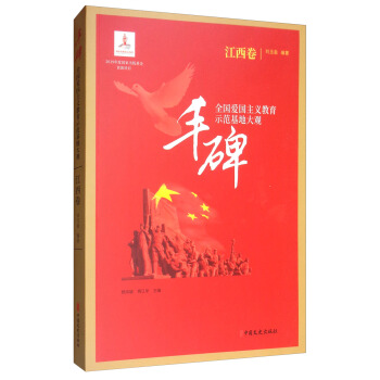 �S����ȫ���ۇ����x����ʾ�����ش��^ ������