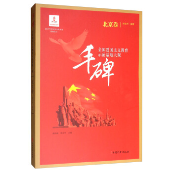 �S����ȫ���ۇ����x����ʾ�����ش��^ ������