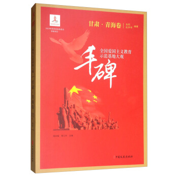 �S����ȫ���ۇ����x����ʾ�����ش��^ ���C���ຣ��