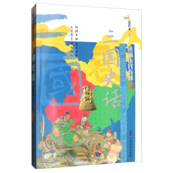 ����ʷԒ/���f�v������