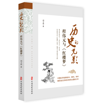 �vʷ�Ĺ�Ӱ���̂�Ԫ�c���t�ǉ���