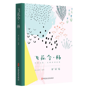 �w�����/�Ї��Ļ����ŵ�Ԋ�~Ʒ�b