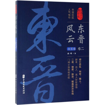 �|�x�L(f��ng)�ƣ�������/�J(r��n)�J(r��n)�����v�vʷ