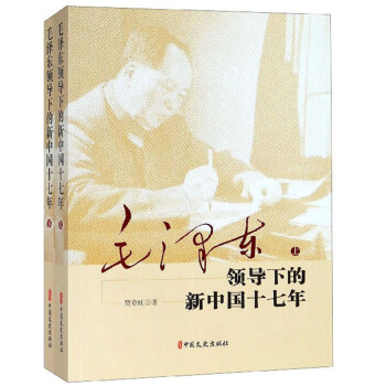 ë�ɖ|�I(l��ng)��(d��o)�µ����Ї�(gu��)ʮ���꣨���b����(c��)��