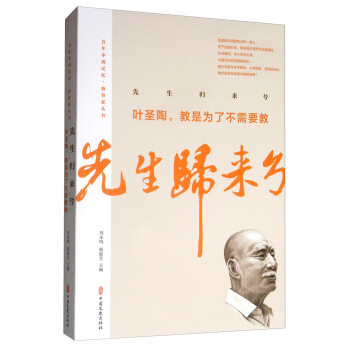 �����w��(l��i)�⣺�~ʥ�������Ǟ��˲���Ҫ��/�����Ї�(gu��)ӛ���������҅���(sh��)