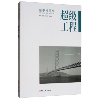 ����(j��)����/���Ї�(gu��)����