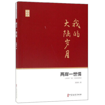 �ɰ�һ����/���f(xi��)ί�T�Ď�