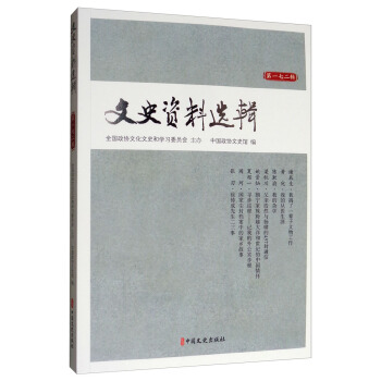 ��ʷ�Y���x݋����һ�߶�݋��