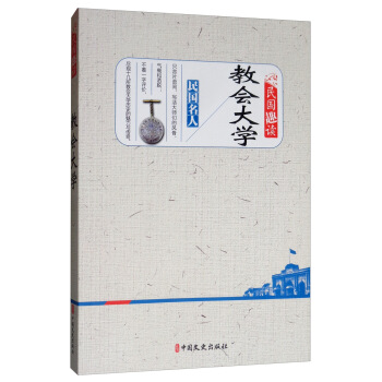 �̕�(hu��)��W(xu��)/���Ȥ�x