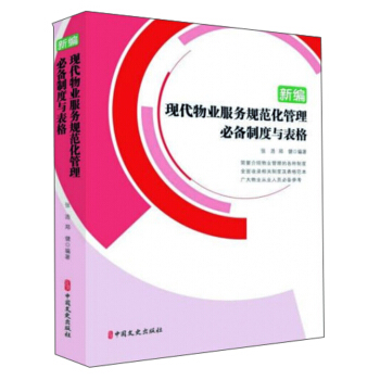 �¾��F(xi��n)����I(y��)����(w��)Ҏ(gu��)���������؂��ƶ��c����