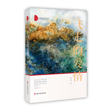 �w�ߵĐ��飨����LƪС�f�Ď죩