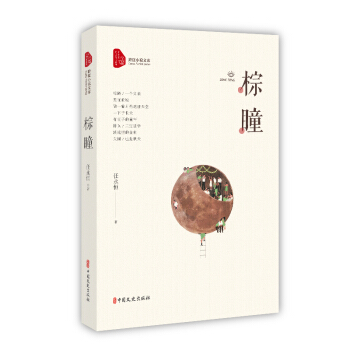 ��ͫ/���С�f�Ď�