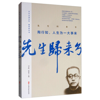 �����w��(l��i)��.����֪��������һ����(l��i)�������Ї�(gu��)ӛ���������҅���(sh��)��