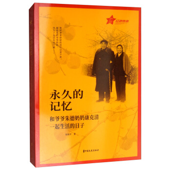 ���õ�ӛ�����͠���������̿�����һ�����������