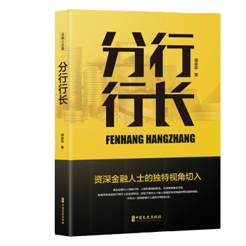 �������L(zh��ng)