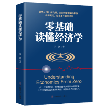 ����A(ch��)�x����(j��ng)��(j��)�W(xu��)