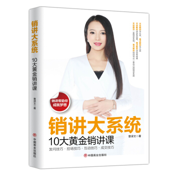 �N�v��ϵ�y(t��ng)��10���N�vϵ�y(t��ng)�n