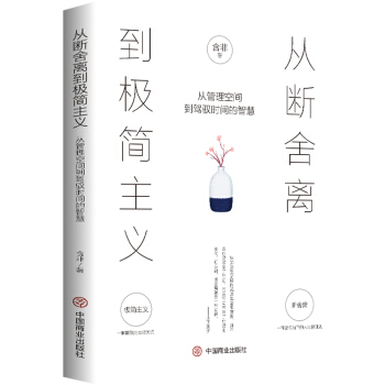 �Ĕ����x���O�����x: �Ĺ������g���{�S�r�g���ǻ�