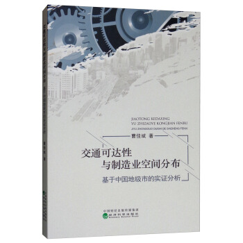 ��ͨ���_(d��)���c����I(y��)���g�ֲ��������Ї�(gu��)�ؼ�(j��)�еČ�(sh��)�C����