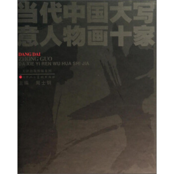 �����Ї��������ﮋʮ��