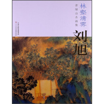 ������V��Gɽˮ����������