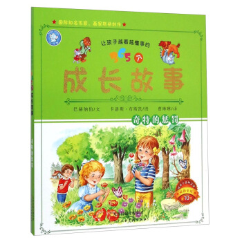 ׌����Խ��Խ���µ�365�����L���£����صđ��P