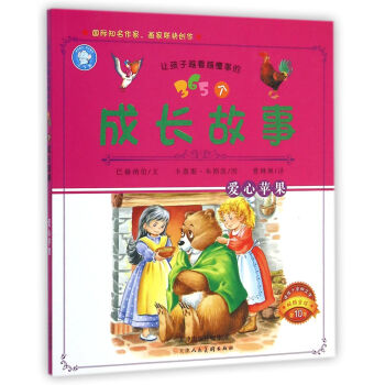 ׌����Խ��Խ���µ�365��(g��)���L���£������O��